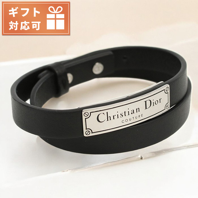 Christian Dior（クリスチャン・ディオール） ディオール ブレスレット