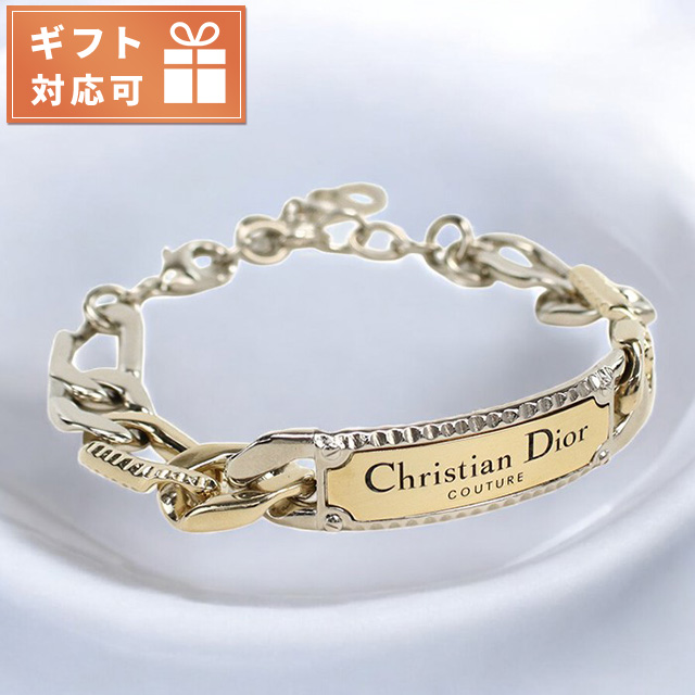 Dior ディオール　ブレスレット　シルバー ディオール Dロゴ モチーフ ブレスレット シルバー メタル