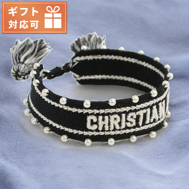 Christian Dior（クリスチャン・ディオール） ディオール ブレスレット