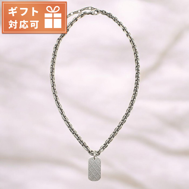Christian Dior（クリスチャン・ディオール） ディオール ネックレス