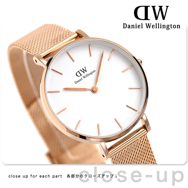 さらにポイント+6倍】 ダニエルウェリントン 時計 レディース ぺティート バングル 32mm DW00700283 DANIEL WELLINGTON  ホワイト×ローズゴールド :DW00700283:腕時計のななぷれ - 通販 - Yahoo!ショッピング