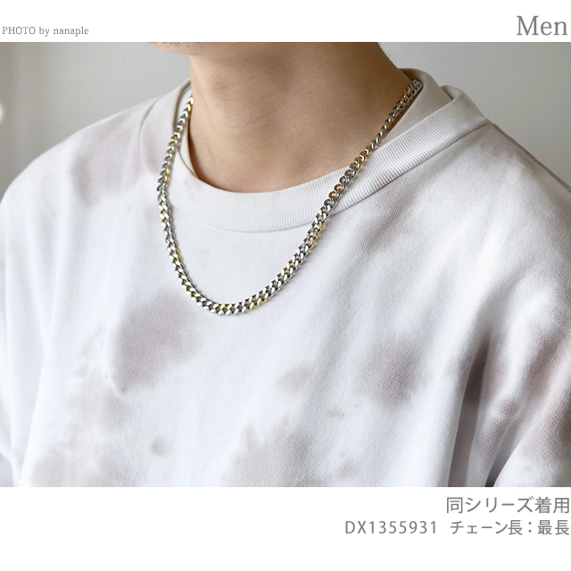 DIESEL（ディーゼル） ネックレス メンズ レディース ブランド