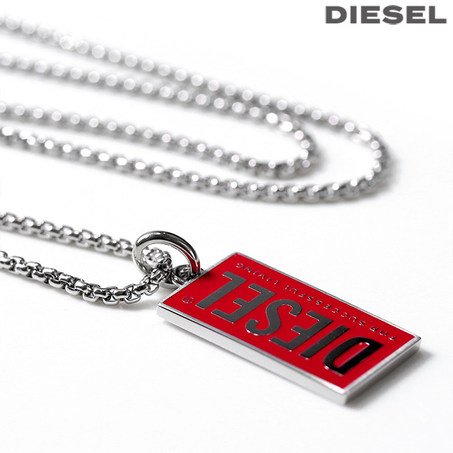 ディーゼル ネックレス DIESEL ペンダント ステンレススチール