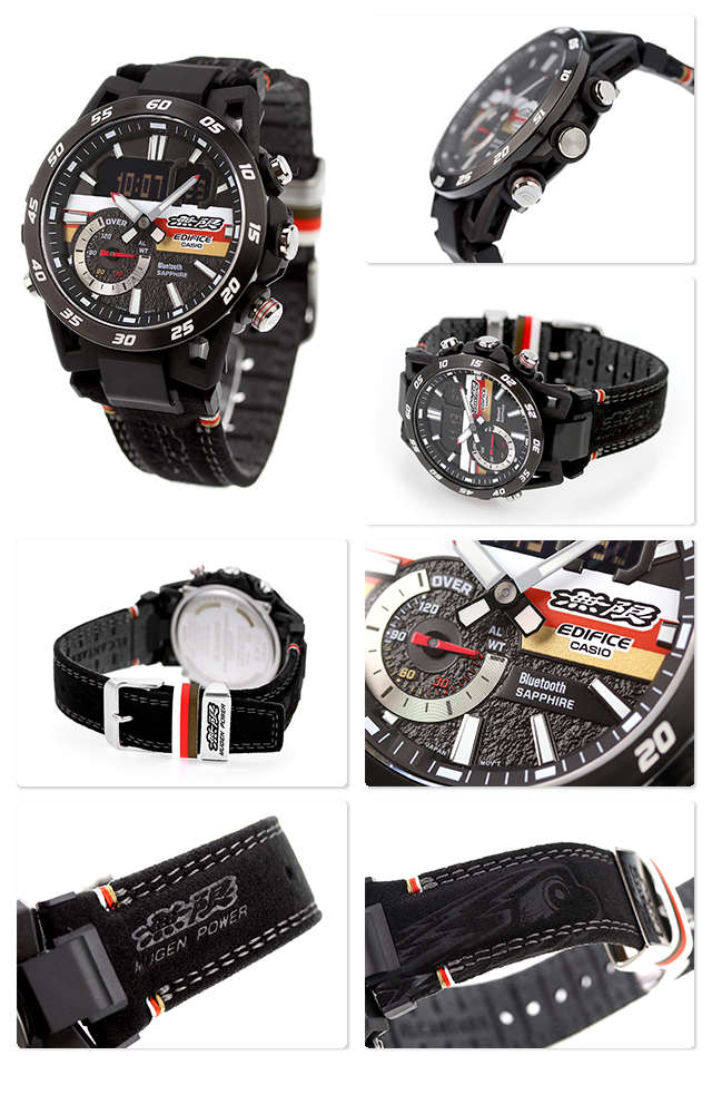 EDIFICE（CASIO） エディフィス EDIFICE ECB-40MU-1A 無限 50周年記念
