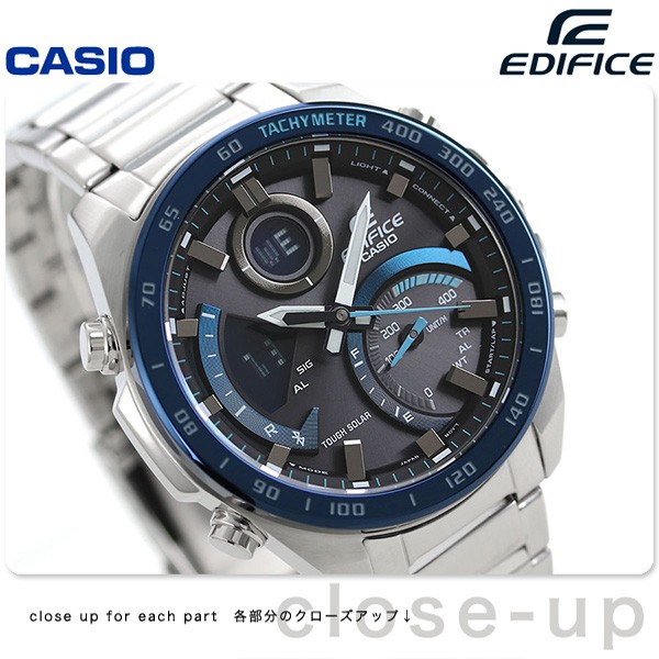 カシオ　CASIO EDIFICE　ECB-900 ブルー　ソーラー Amazon | [カシオ エディフィス] CASIO EDIFICE ECB-900シリーズ
