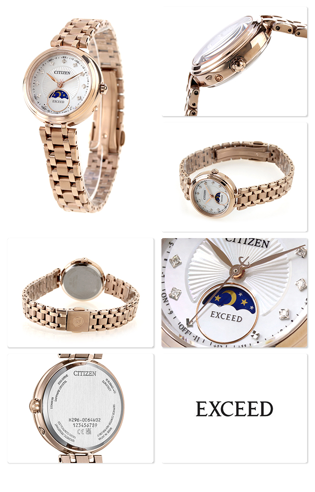 EXCEED(CITIZEN) シチズン エクシード Titania Happy Flight 光発電