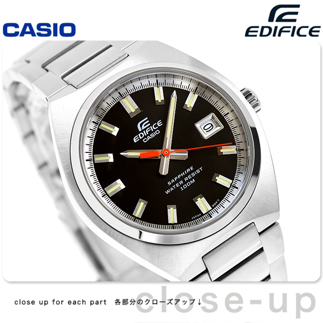 EDIFICE（CASIO） エディフィス EDIFICE クォーツ 電池式 B-109D-1AV
