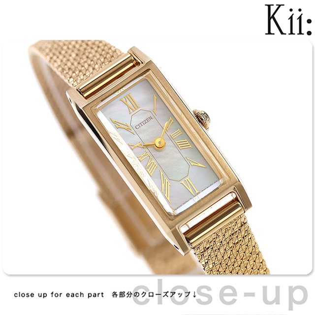 Kii（CITIZEN） シチズン キー 2way Model 光発電エコドライブ 腕時計