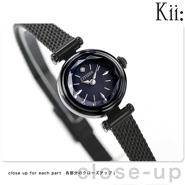 kii CITIZEN シチズン　エコドライブ　時計 Kii（CITIZEN） シチズン キー ラウンドモデル 光発電エコドライブ