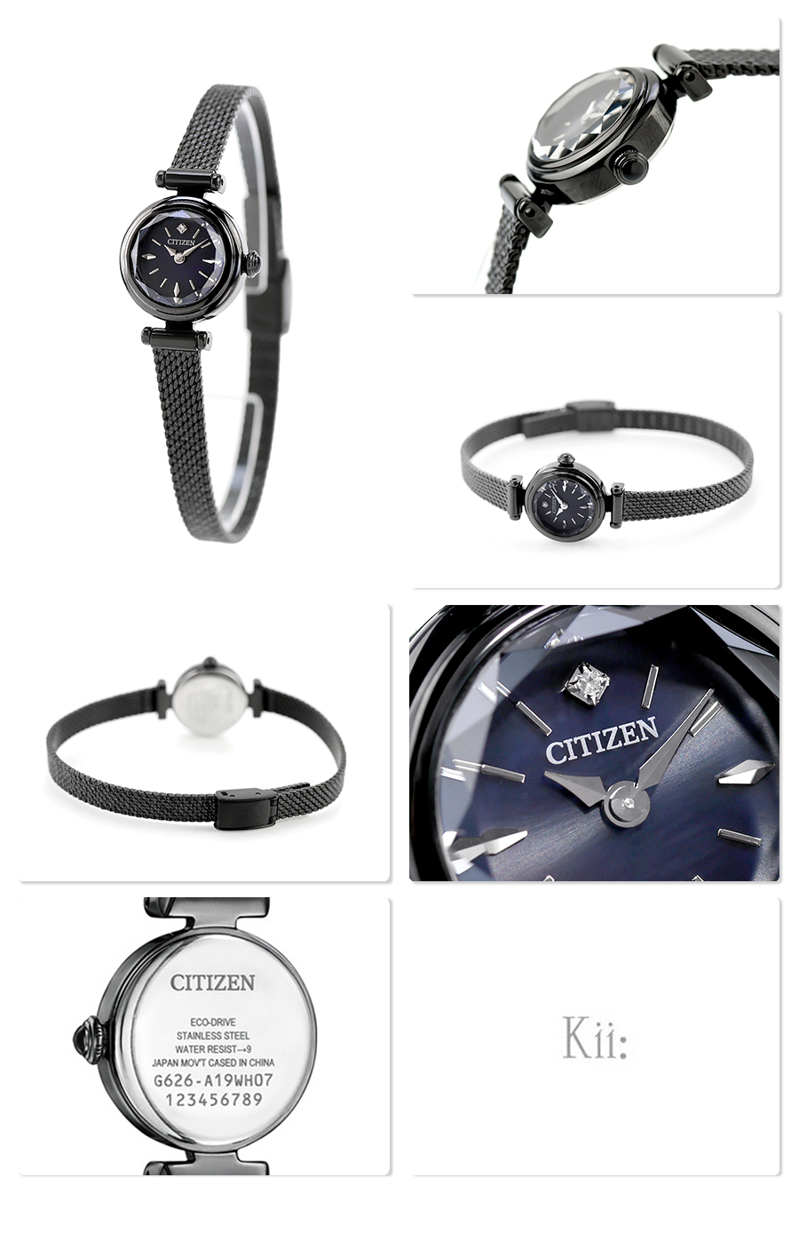 Kii（CITIZEN） シチズン キー ラウンドモデル 光発電エコドライブ