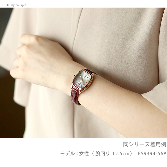 アナログ シチズン ES9394-56A CITIZEN xC レディース 腕時計 腕時計の