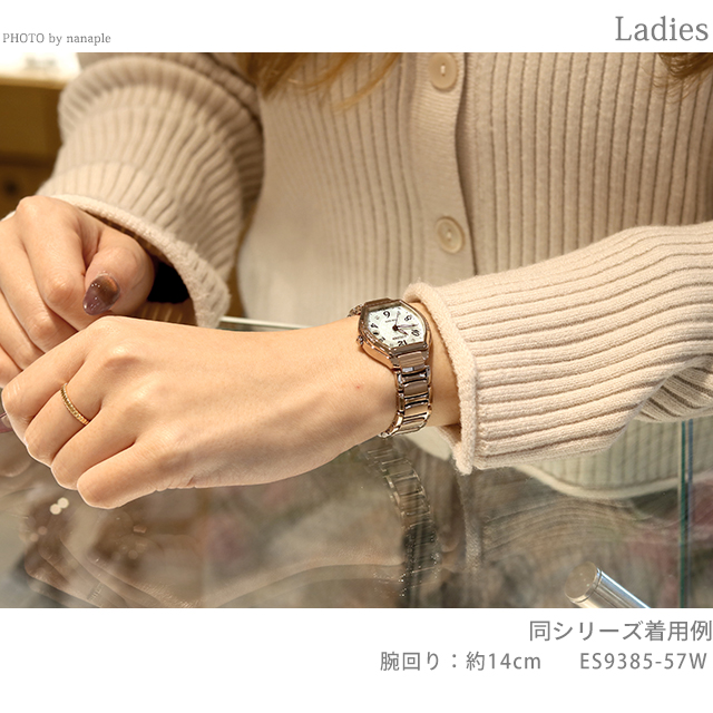 定価24万超　シチズン　エクシード　美品　腕時計　ES9385-57W 楽天市場】【21日9：59まで！10％OFFクーポン】【選べるノベルティー