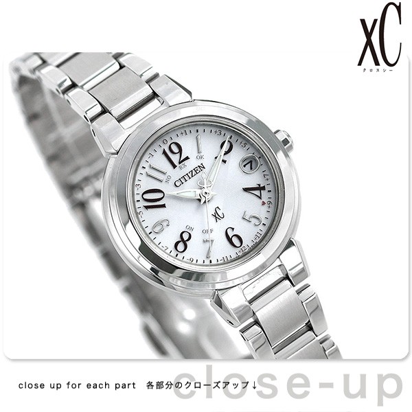 XC シチズン クロスシー エコドライブ ソーラー電波 レディース ES9430
