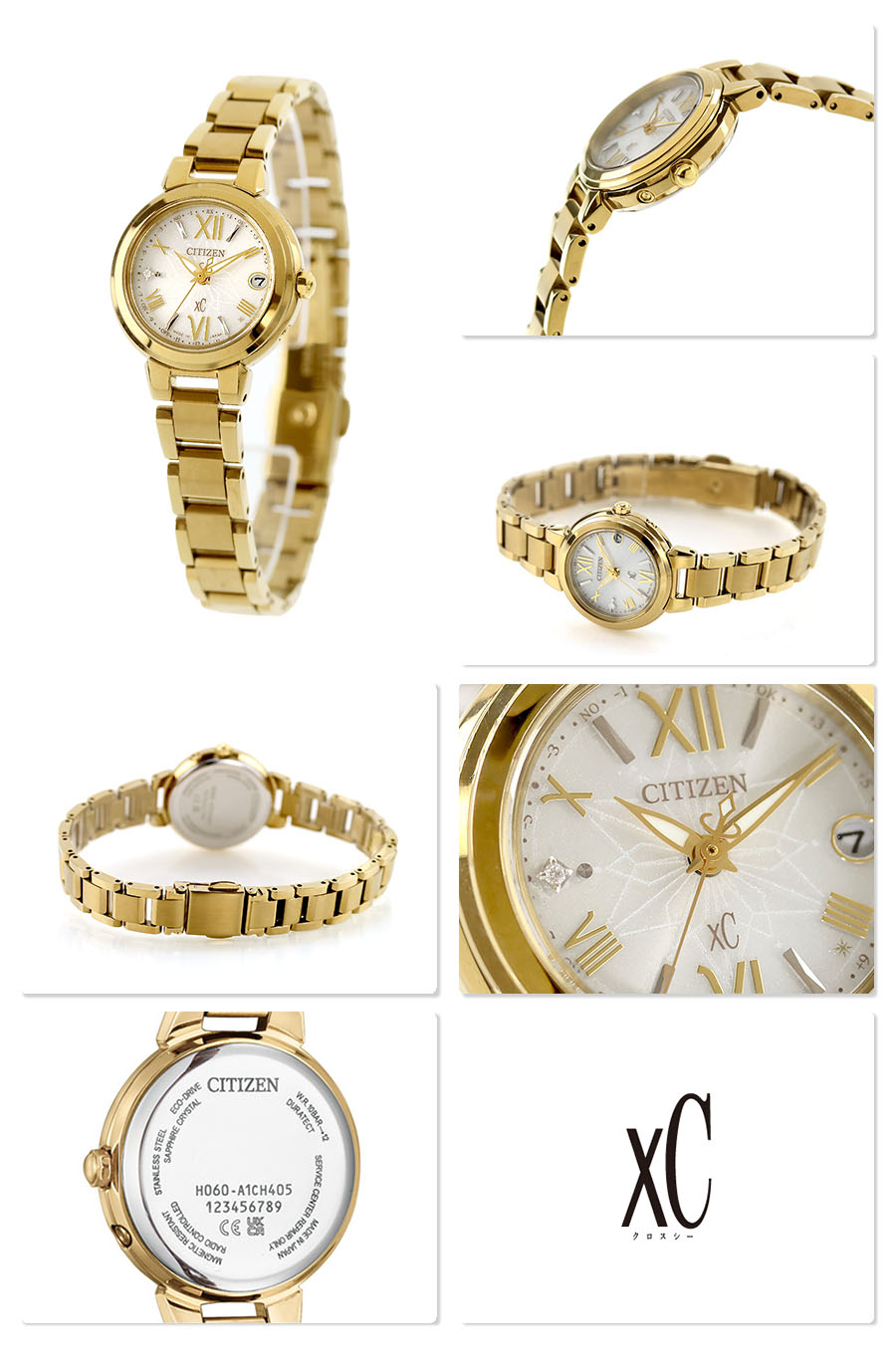 basic コレクション シチズン クロスシー collection Happy Flight