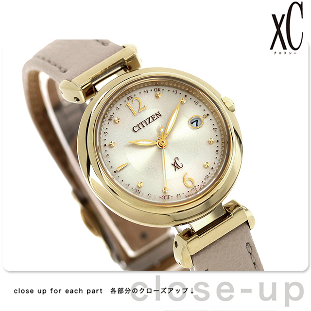 【美品】CITIZEN XC シチズン クロスシー 電波ソーラー エコドライブ mizu コレクション シチズン クロスシー collection Titania Happy