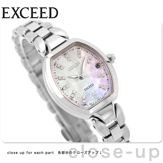 EXCEED(CITIZEN) シチズン エクシード ダイレクトフライト 腕時計