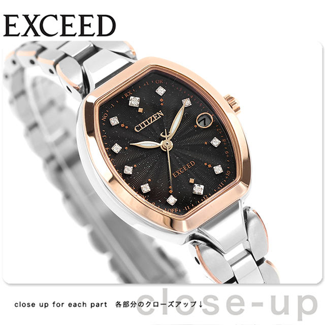 EXCEED(CITIZEN) シチズン エクシード KIZASHI Collection 腕時計
