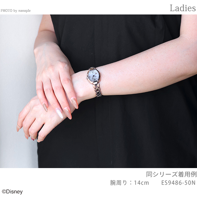 EXCEED(CITIZEN) シチズン エクシード ディズニー コレクション『美女