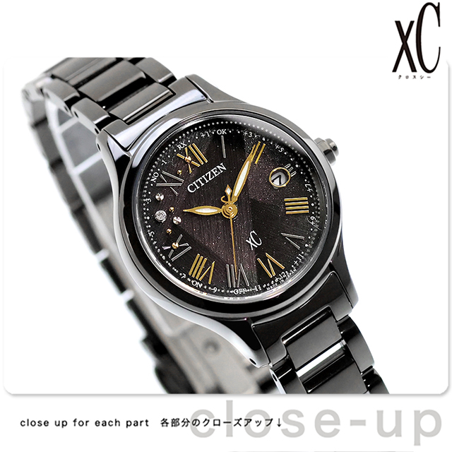 XC シチズン クロスシー LIGHT in BLACK Eco-Drive 50th Anniversary