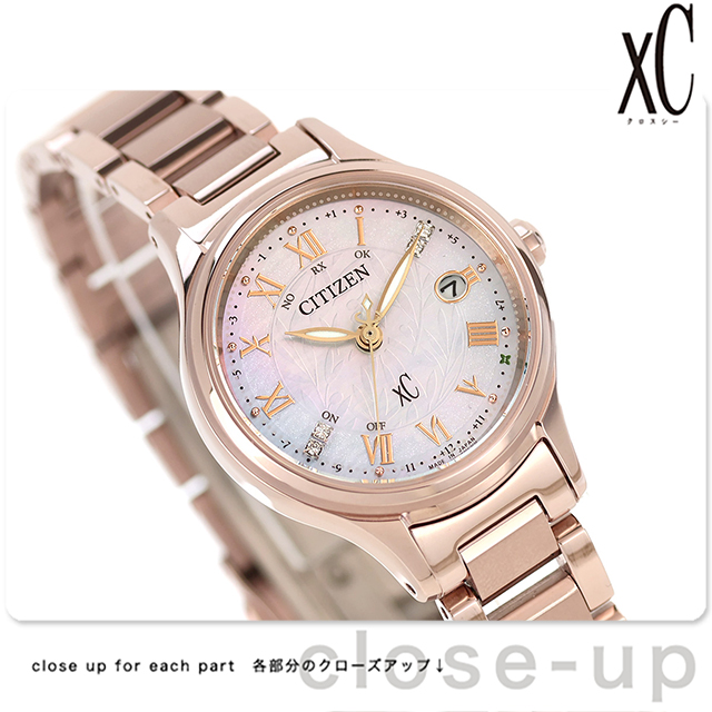 希少 3000本限定 CITIZEN ソーラー レディース 腕時計 ダイヤ hikari コレクション シチズン クロスシー collection 北川景子 エコ