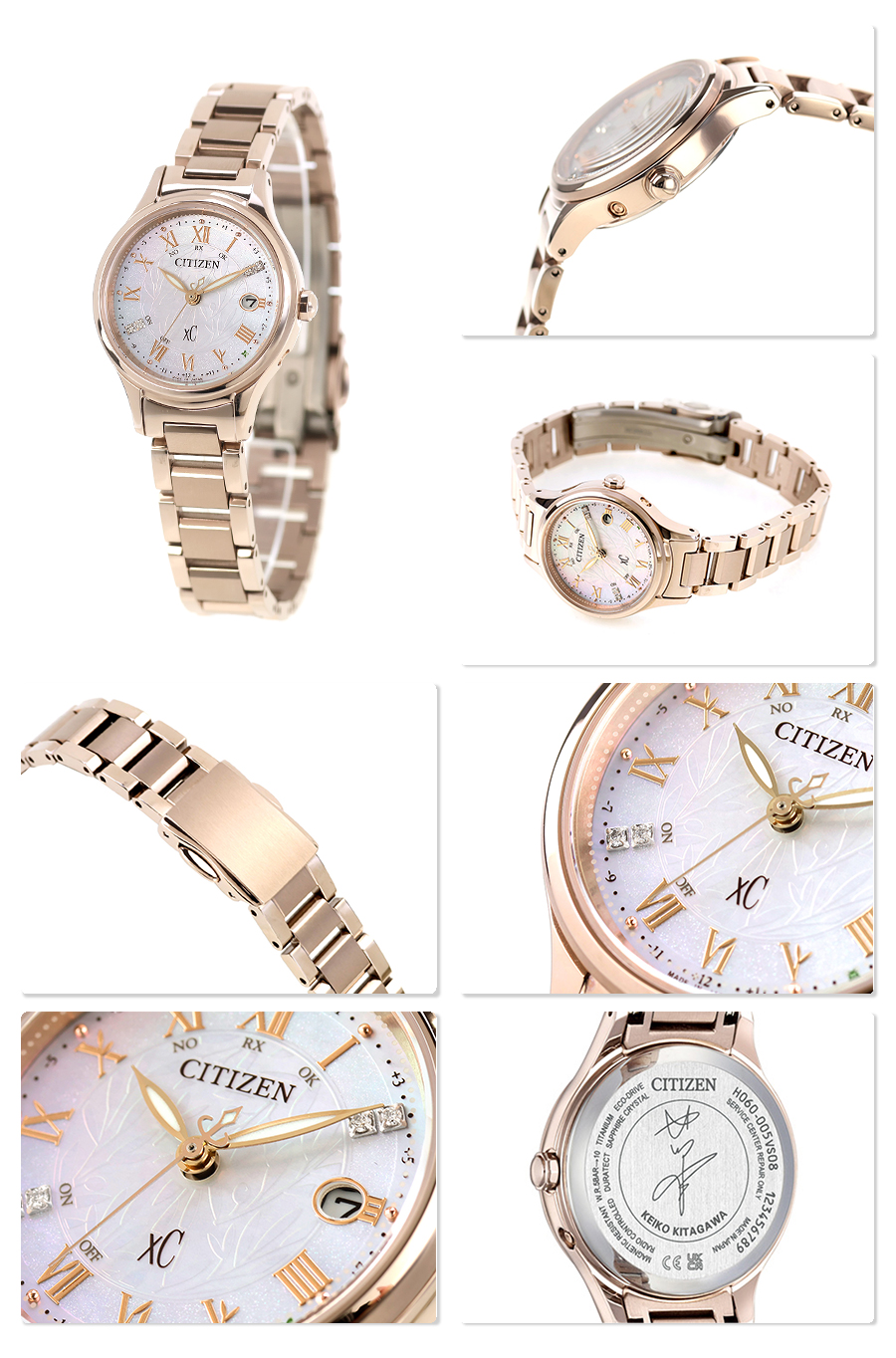 hikari コレクション シチズン クロスシー collection 北川景子 エコ