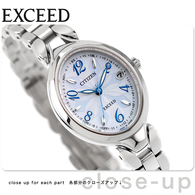 EXCEED(CITIZEN) シチズン エクシード ダイレクトフライト 腕時計