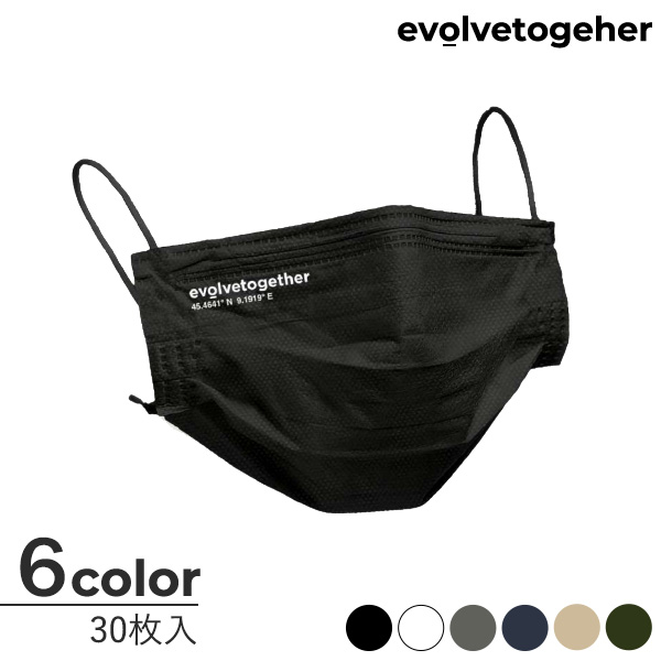 値下げ！evolvetogether イボルブトゥギャザー　マスク　28枚 楽天市場】イボルブトゥギャザー evolvetogether マスク