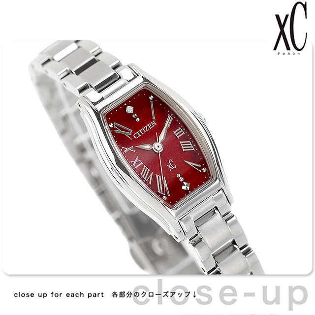 XC シチズン クロスシー エコ・ドライブ 腕時計 ブランド レディース