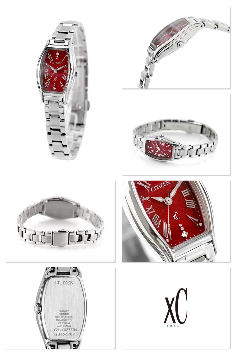 XC シチズン クロスシー エコ・ドライブ 腕時計 ブランド レディース