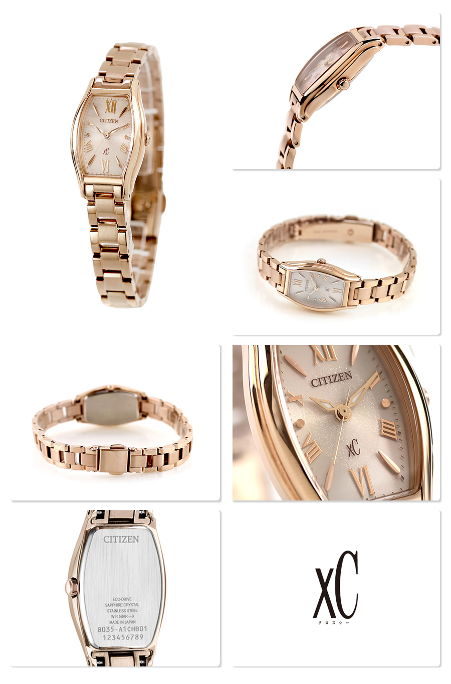 XC シチズン クロスシー エコ・ドライブ 腕時計 ブランド レディース