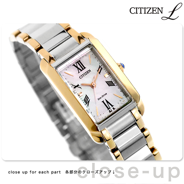 CITIZEN L シチズン エル エコドライブ 腕時計 ブランド レディース