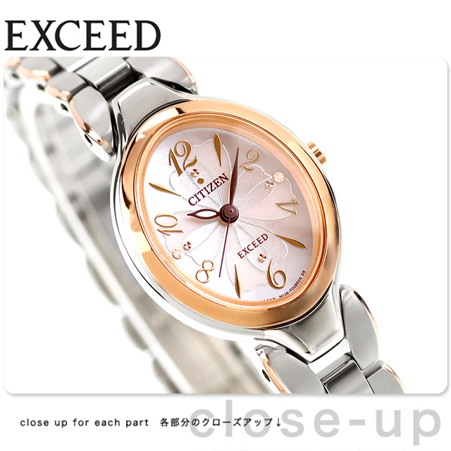 CITIZEN EXCEED レディース時計 18k750 CITIZEN EXCEED レディース時計 18k750 EXCEED(CITIZEN) シチズン
