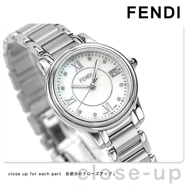 dショッピング |フェンディ 時計 クラシコラウンド クオーツ 腕時計 レディース ダイヤモンド FENDI F255024500D1 アナログ  ホワイトシェル 白 スイス製 | カテゴリ：の販売できる商品 | 腕時計のななぷれ (028F255024500D1)|ドコモの通販サイト