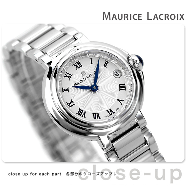 モーリスラクロア フィアバ デイト 28mm クオーツ 腕時計 ブランド 