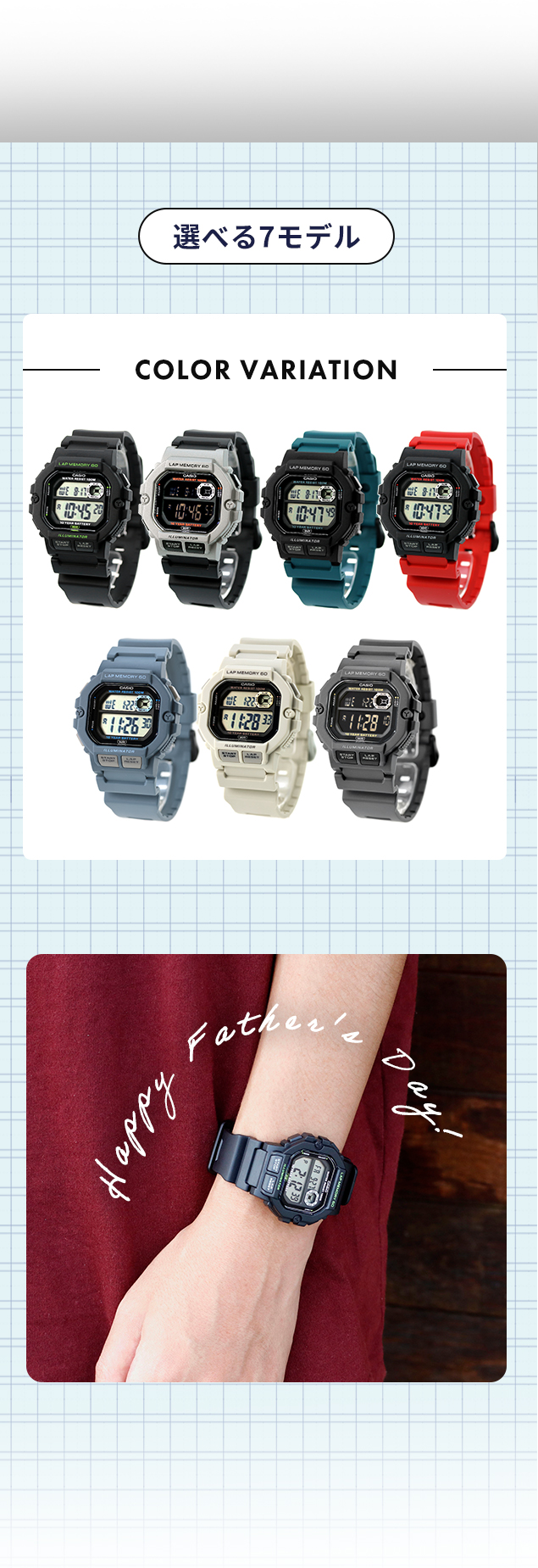 タ*B様 CASIO カシオ チープカシオ 10本セット まとめ売り チプカシ CASIO（カシオ） 父の日 ギフトセット チープカシオ クォーツ 電池式