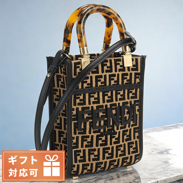FENDI（フェンディ） トートバッグ レディース ブランド FENDI 8BS051