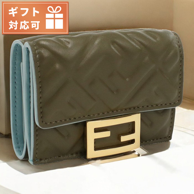 FENDI フェンディ 8M0395 三折財布小銭入付き レザー レディース フェンディ FENDI 財布 三つ折り財布 折りたたみ財布 小銭入れ付き