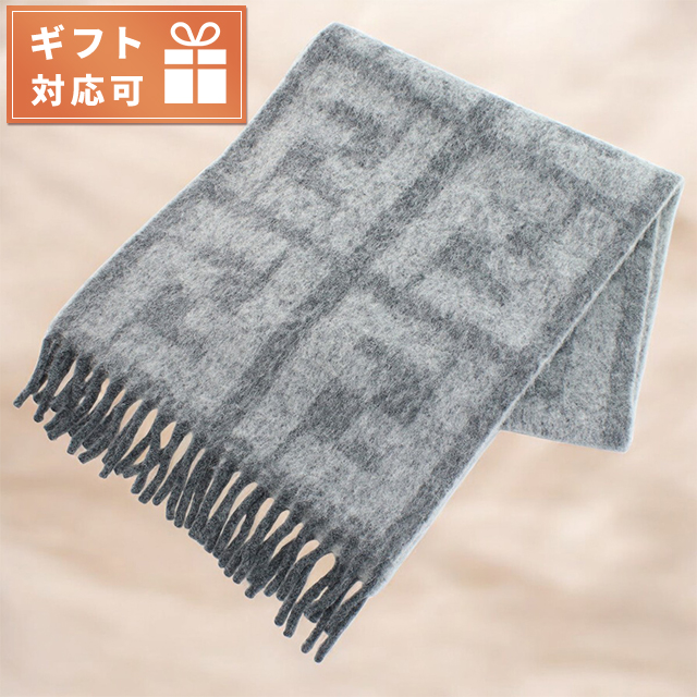 ★送料無料★正規品★FENDI(フェンディ)イタリア製マフラーグレーユニセックス 楽天市場】【新春初売り】 フェンディ FENDI FFモチーフ マフラー 秋冬