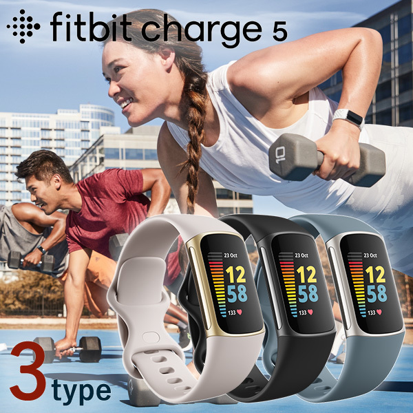 fitbit fit-charge5