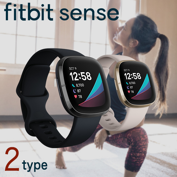 fitbit sbdy109