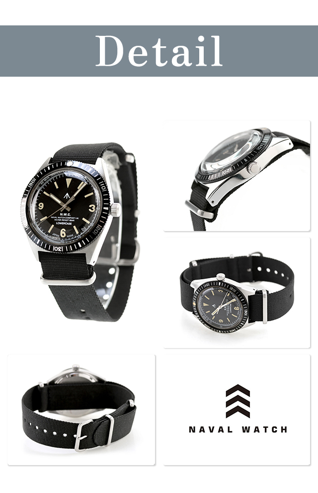 NAVAL WATCH（ナバルウォッチ） Naval Watch Produced By LOWERCASE
