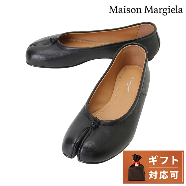 メゾンマルジェラ MAISON MARGIELA S58WZ0042 P3753 T8013 36 タビ 