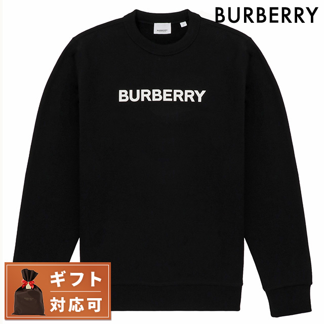 BURBERRY（バーバリー） BURBERRY 8055312 A1189 L ロゴプリント