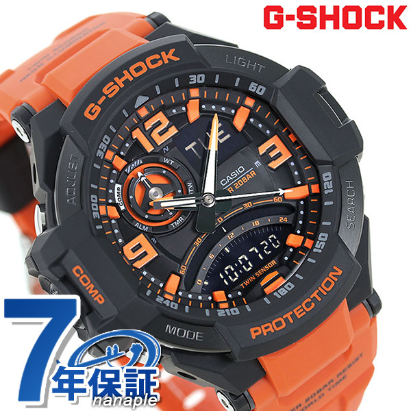 セール＆特集＞CASIO G-SHOCK SKY COCKPITブラック×オレンジ腕時計