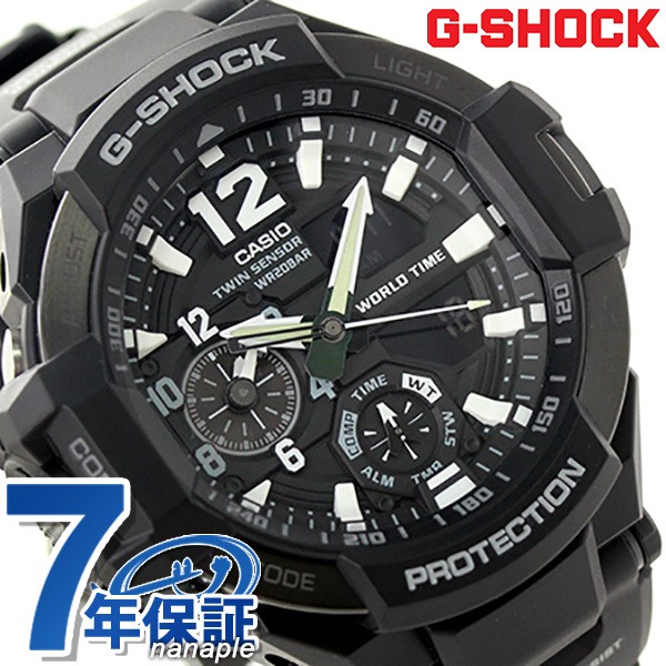 人気再入荷♪ 超人気モデル カシオ Gショック CASIO G-SHOCK GA-1100