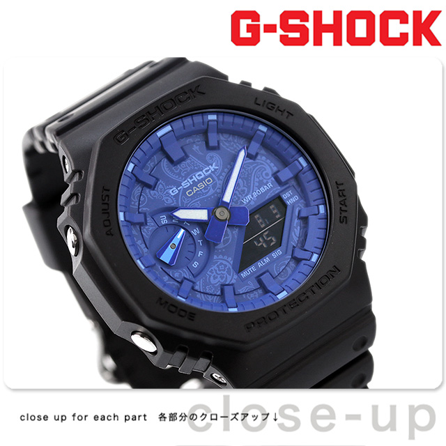 ga-2100bp-1adr-a.jpg