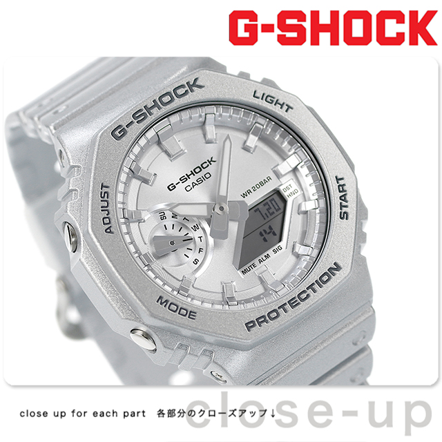 gショック ジーショック G-SHOCK GA-2100FF-8A メンズ 腕時計 ブランド カシオ アナデジ シルバー