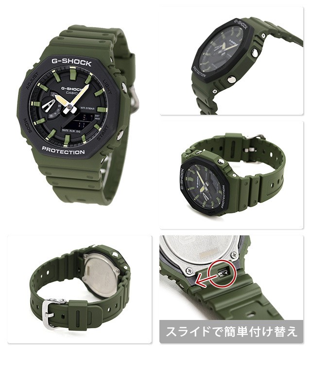 SPECIAL COLOR gショック ジーショック G-SHOCK スペシャル