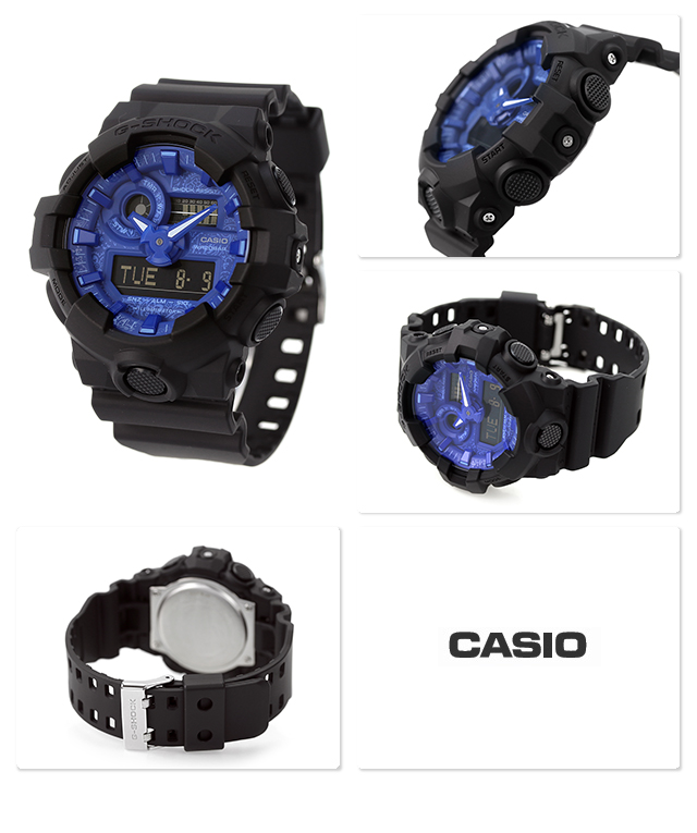 dショッピング |G-SHOCK Gショック クオーツ GA-700BP-1A アナログ