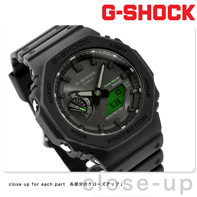 G-SHOCK gショック ジーショック 2100 ANALOG-DIGITAL Series タフ